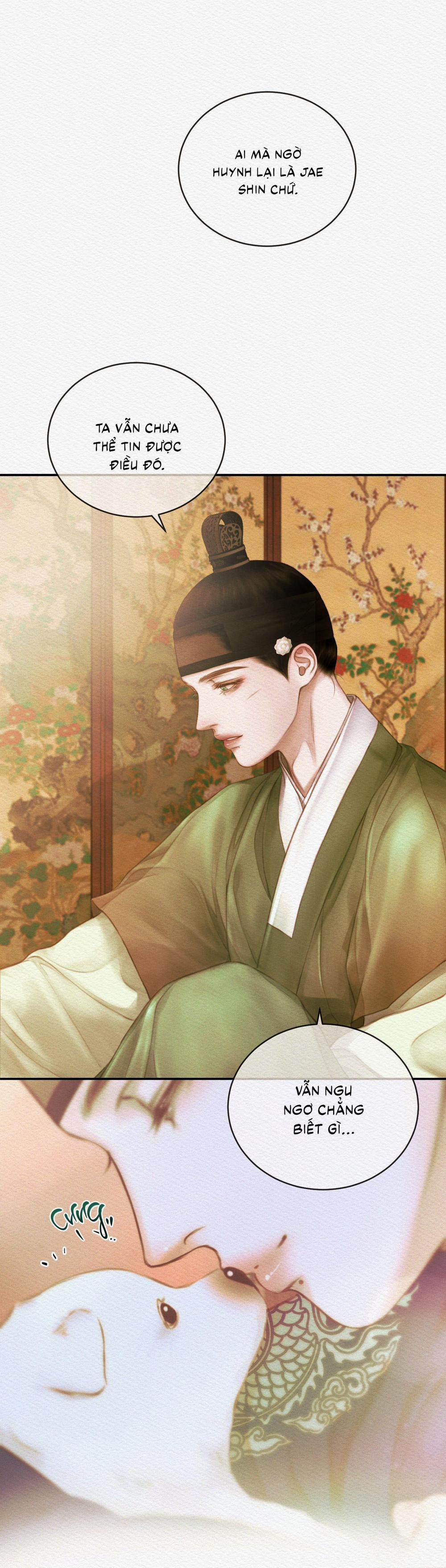 (Cbunu) Củy Dạ Khút 66 trang 4