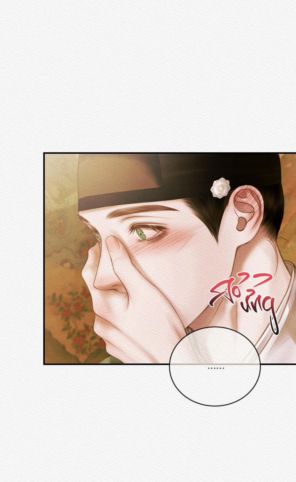 (Cbunu) Củy Dạ Khút 66 trang 9