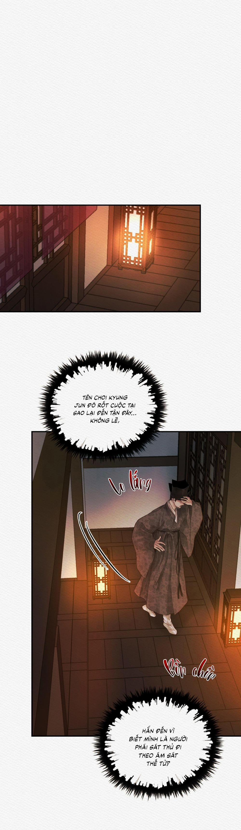 (Cbunu) Củy Dạ Khút 67 trang 19