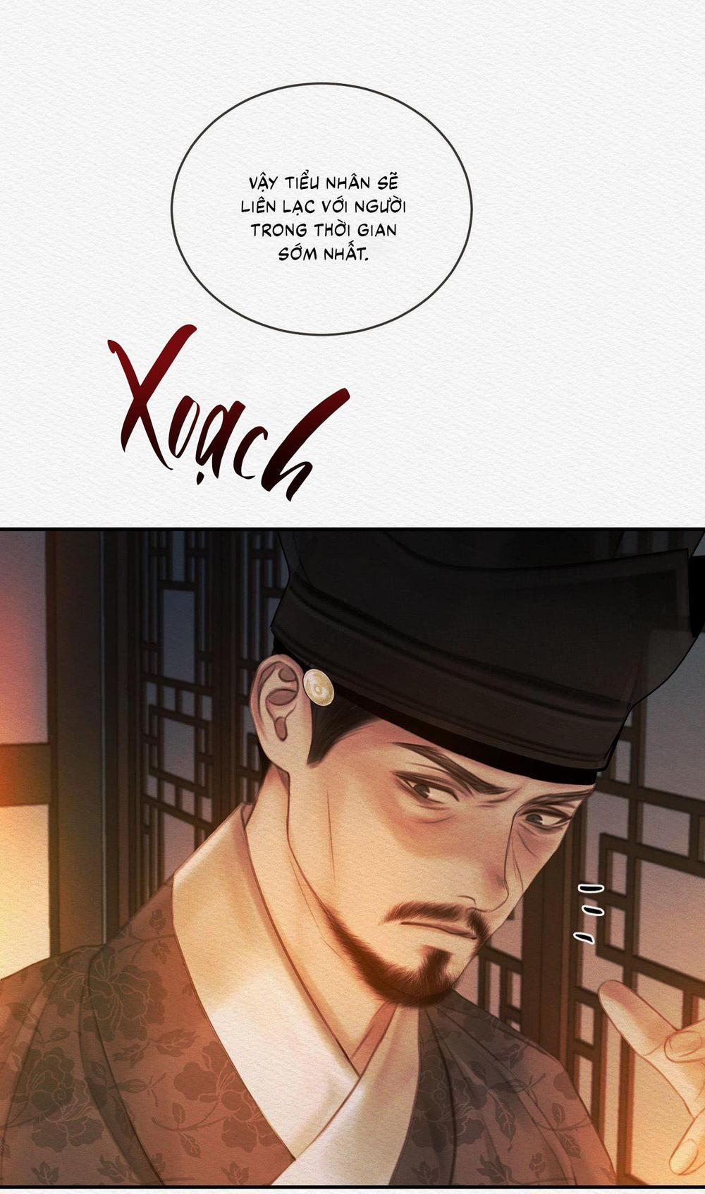 (Cbunu) Củy Dạ Khút 67 trang 20