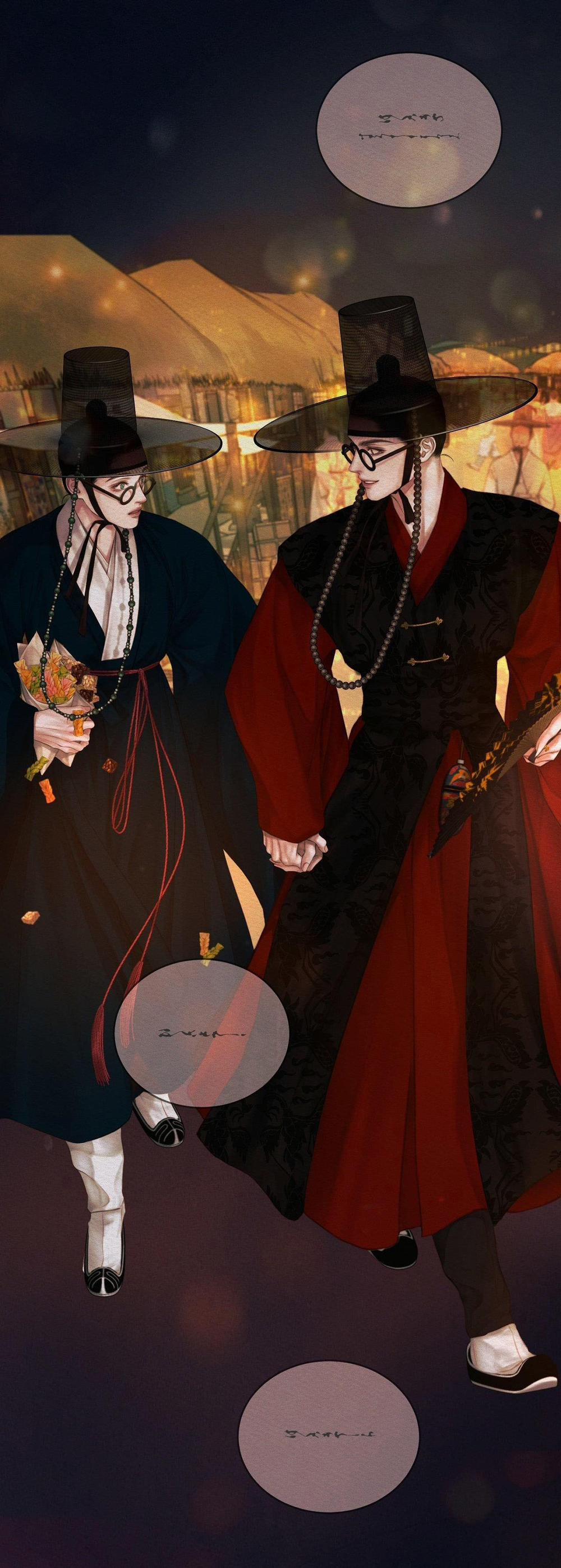 (Cbunu) Củy Dạ Khút 68 trang 49