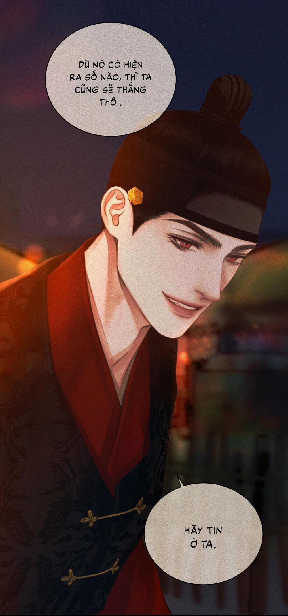 (Cbunu) Củy Dạ Khút 68 trang 69