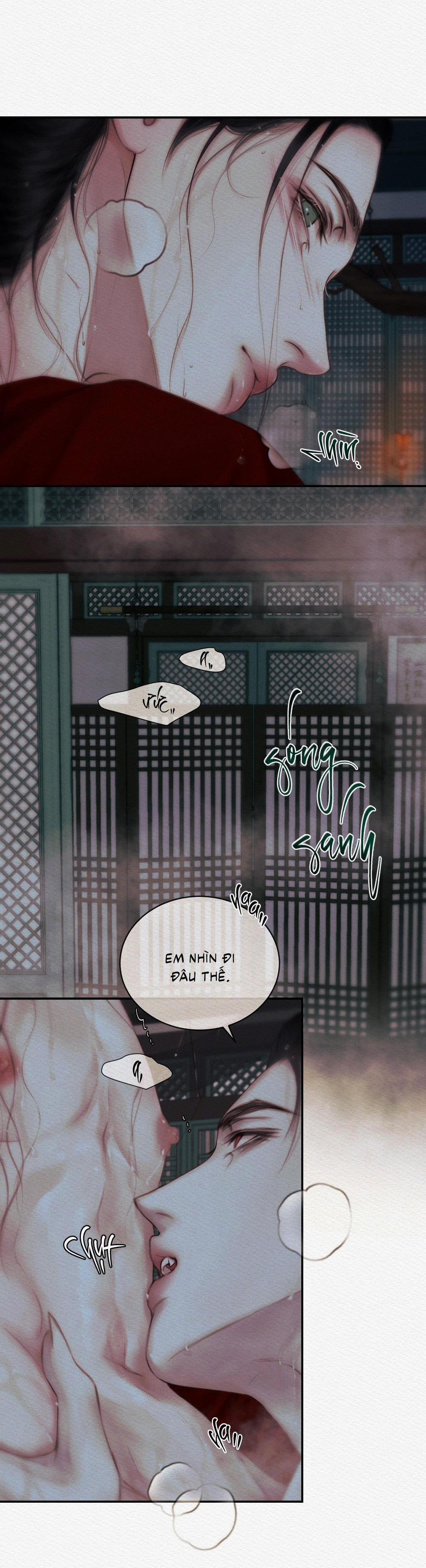 (Cbunu) Củy Dạ Khút 70 trang 3