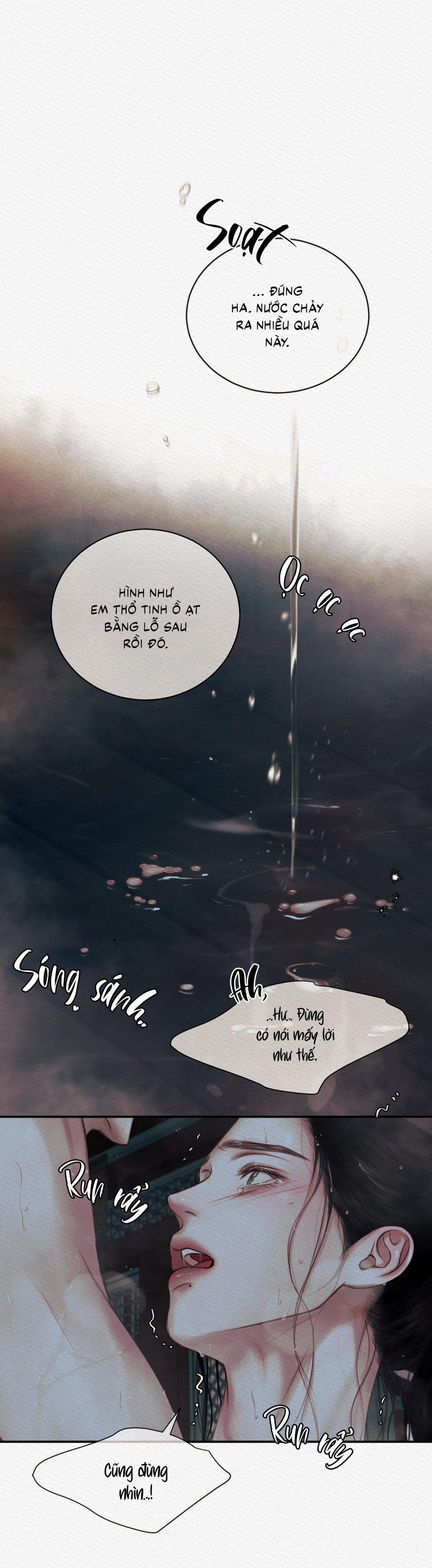 (Cbunu) Củy Dạ Khút 71 H+ trang 0