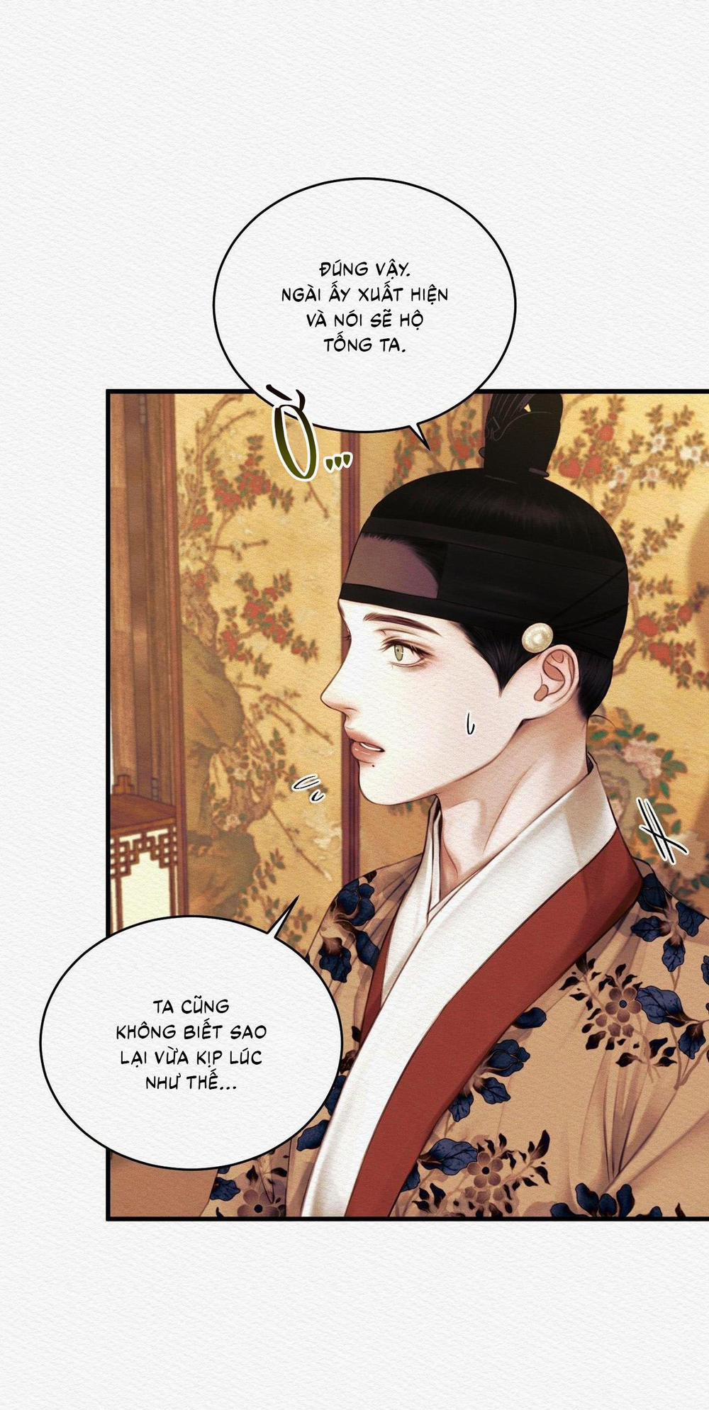 (Cbunu) Củy Dạ Khút 73 trang 12