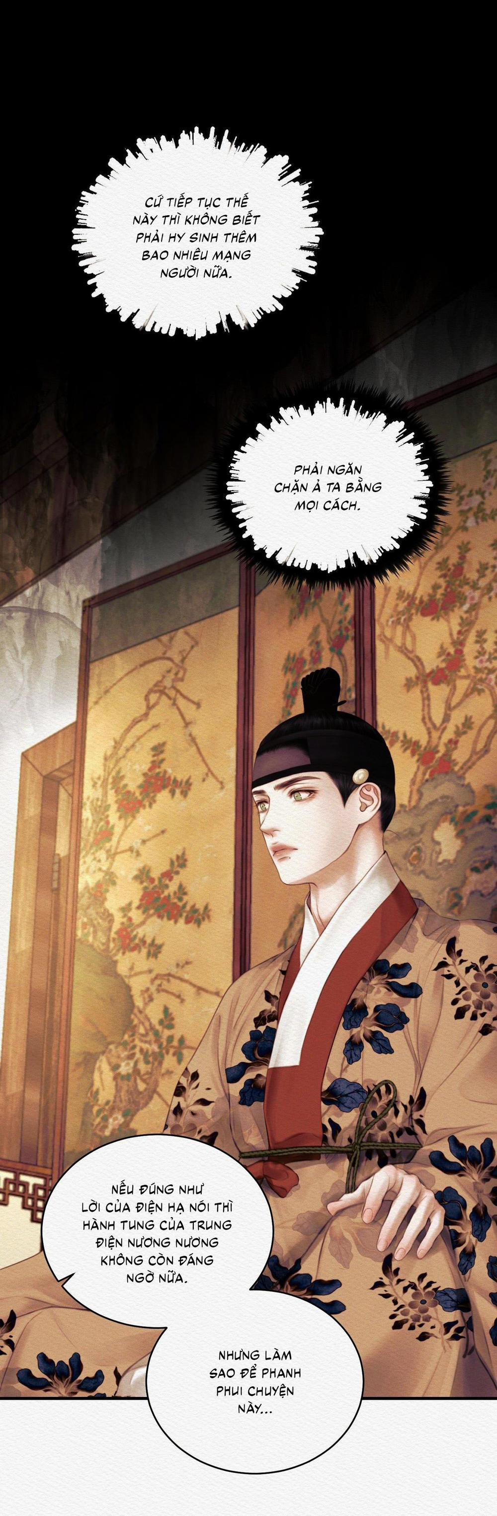 (Cbunu) Củy Dạ Khút 73 trang 25