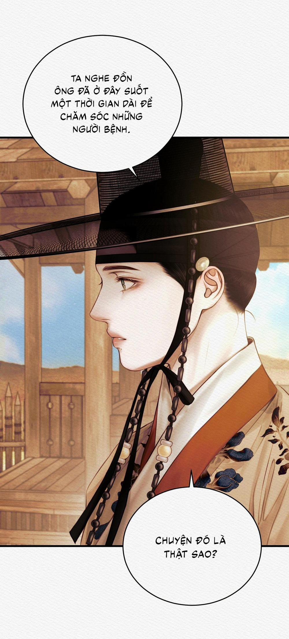 (Cbunu) Củy Dạ Khút 74 trang 6