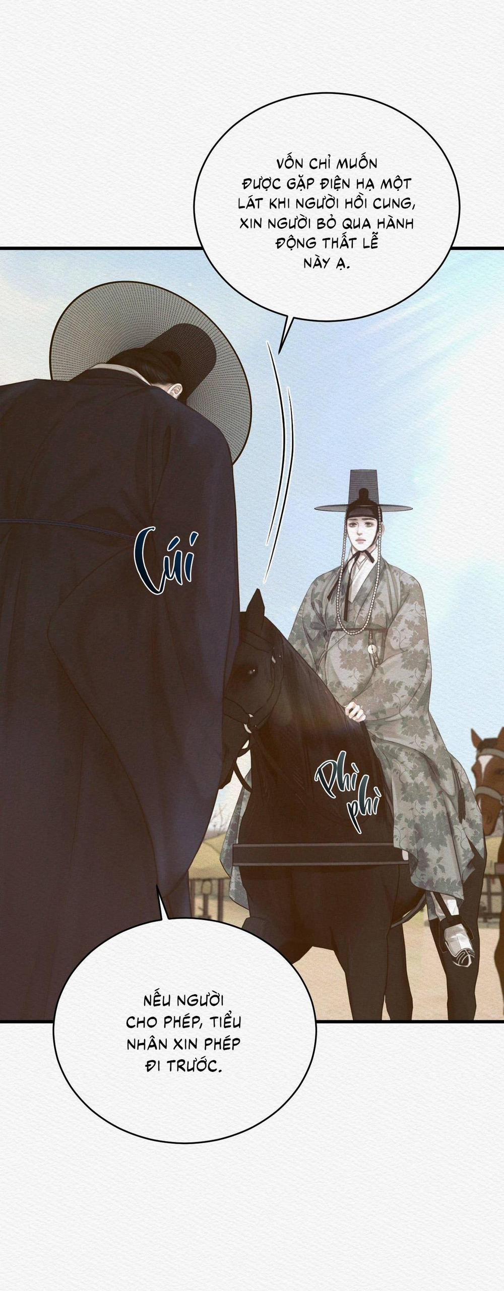 (Cbunu) Củy Dạ Khút 76 trang 14