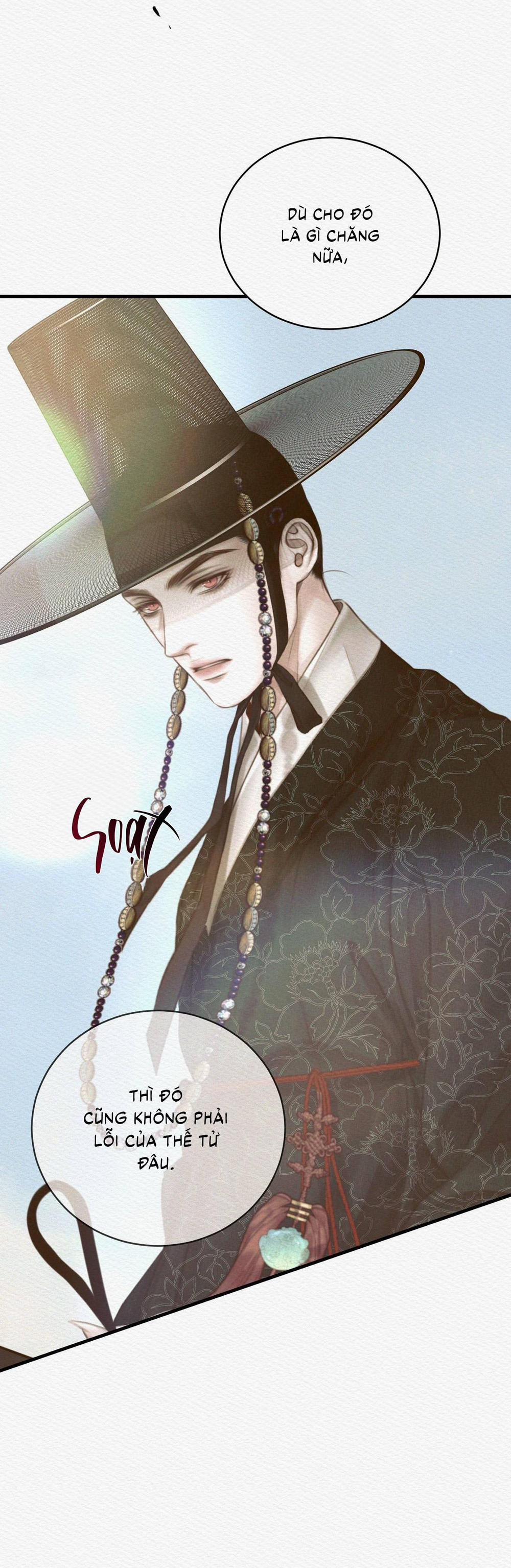 (Cbunu) Củy Dạ Khút 76 trang 22