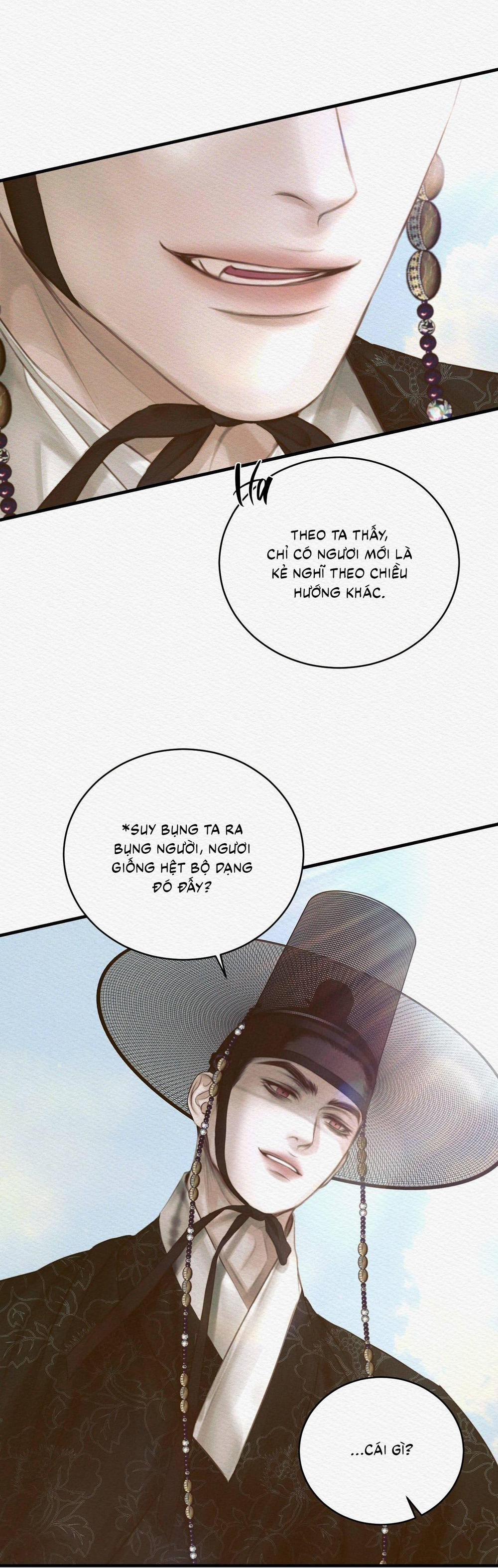 (Cbunu) Củy Dạ Khút 76 trang 8