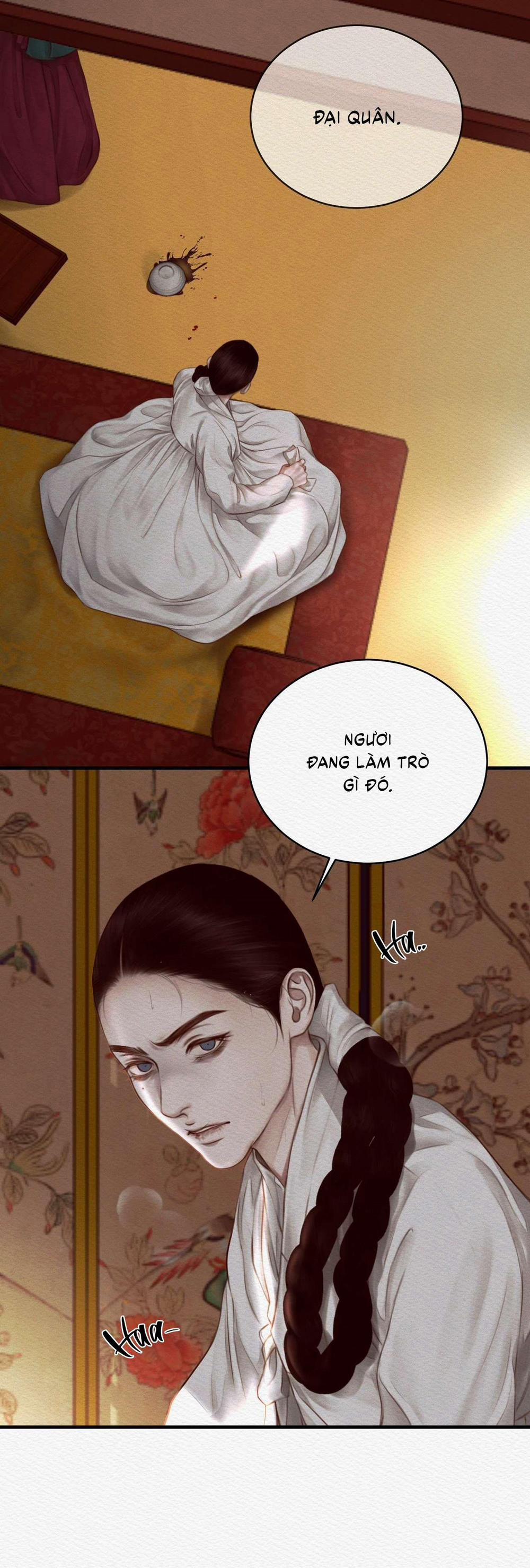 (Cbunu) Củy Dạ Khút 77 trang 11