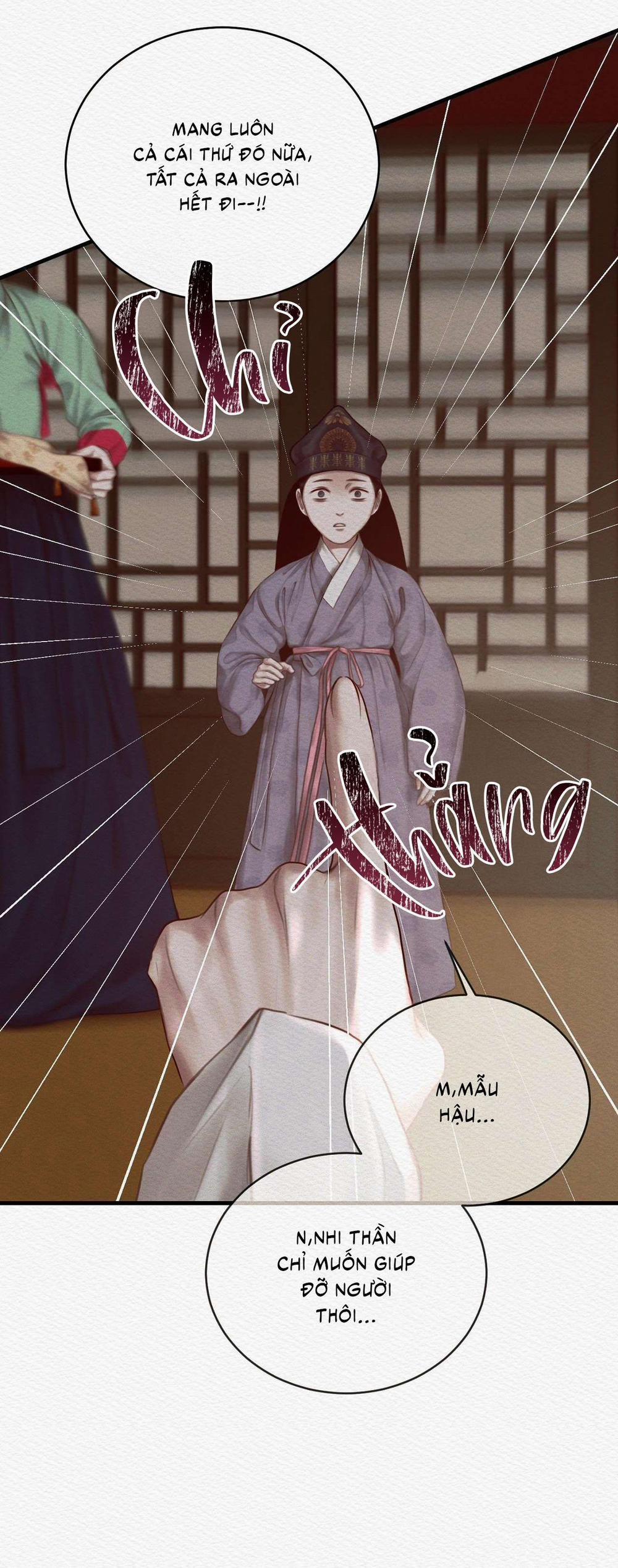 (Cbunu) Củy Dạ Khút 77 trang 17