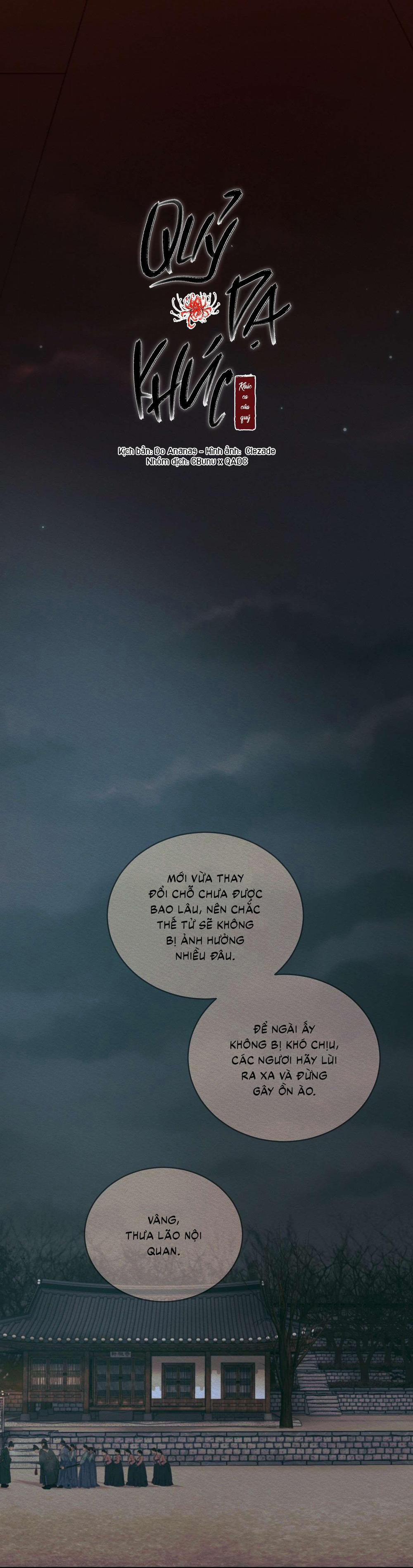 (Cbunu) Củy Dạ Khút 77 trang 25