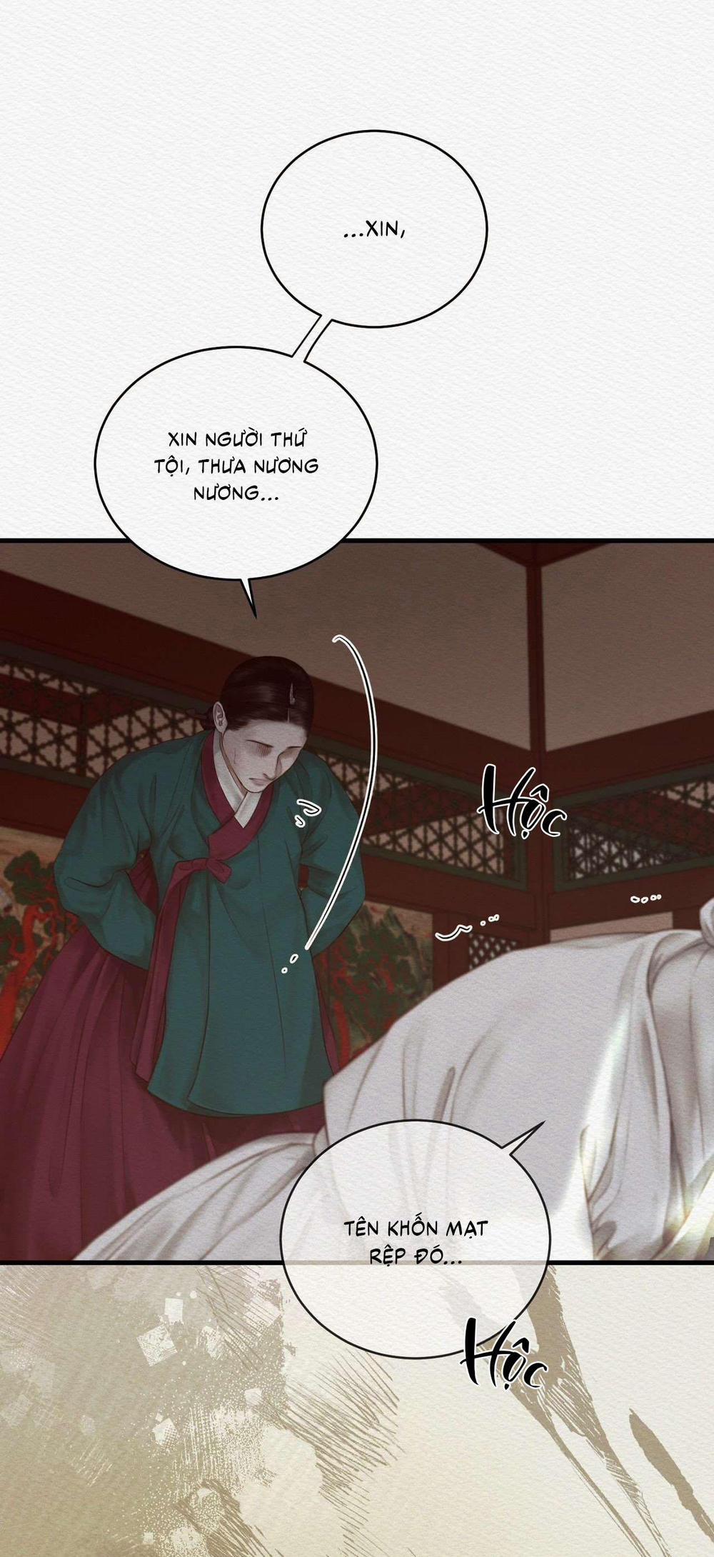 (Cbunu) Củy Dạ Khút 77 trang 4