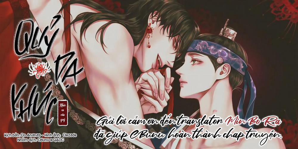 (Cbunu) Củy Dạ Khút 8 trang 0