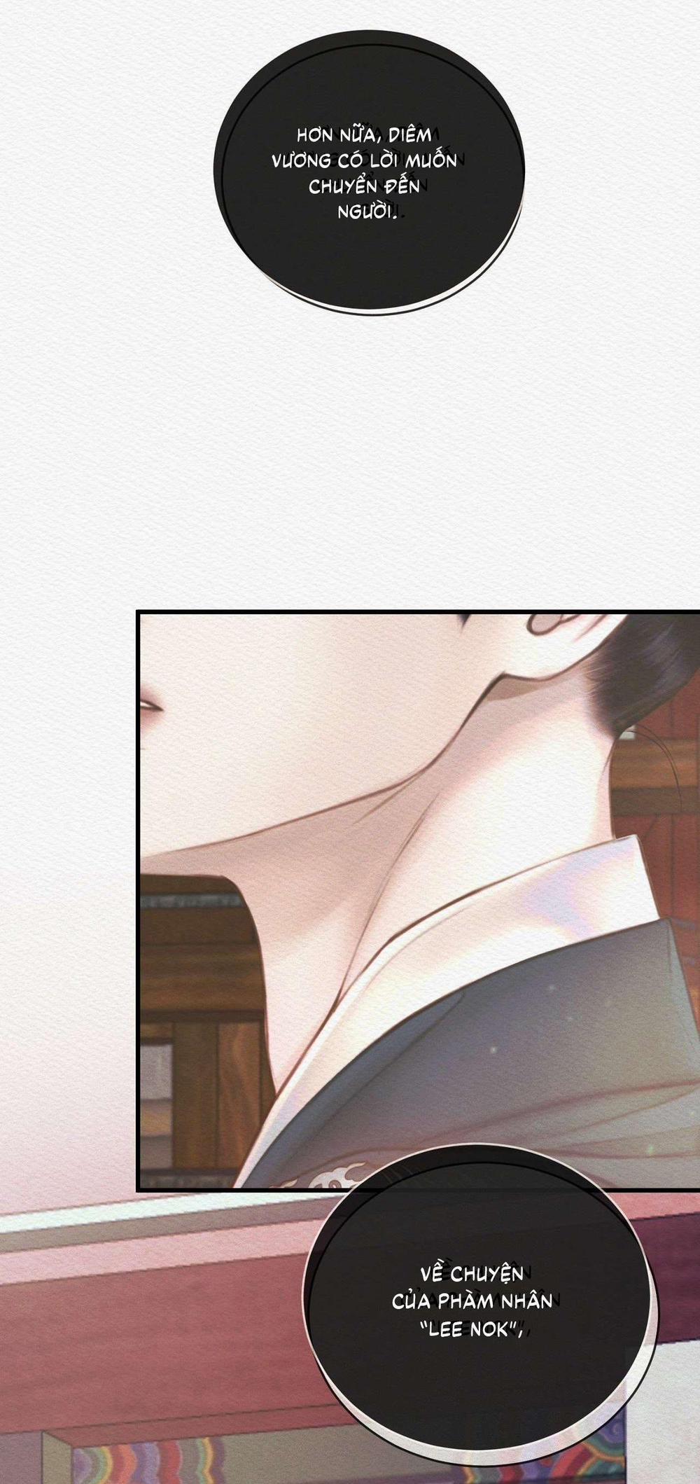 (Cbunu) Củy Dạ Khút 80 trang 22