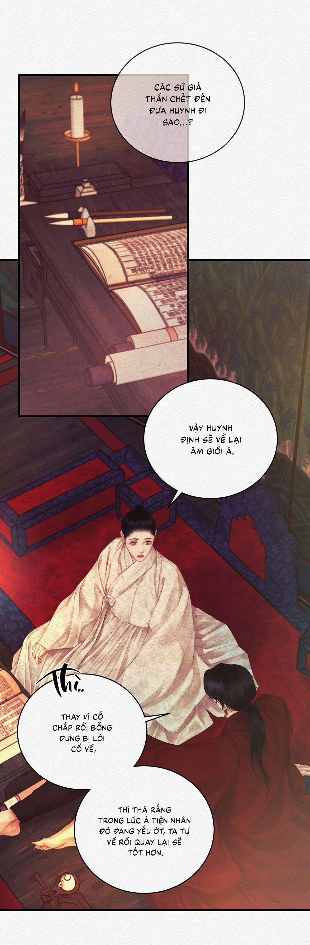 (Cbunu) Củy Dạ Khút 80 trang 26