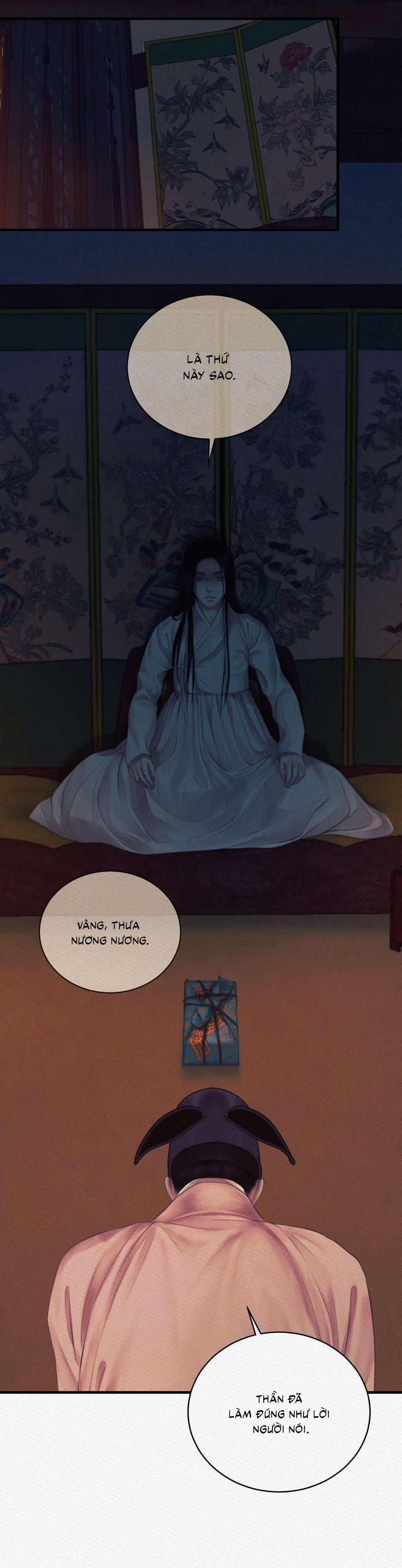 (Cbunu) Củy Dạ Khút 80 trang 49