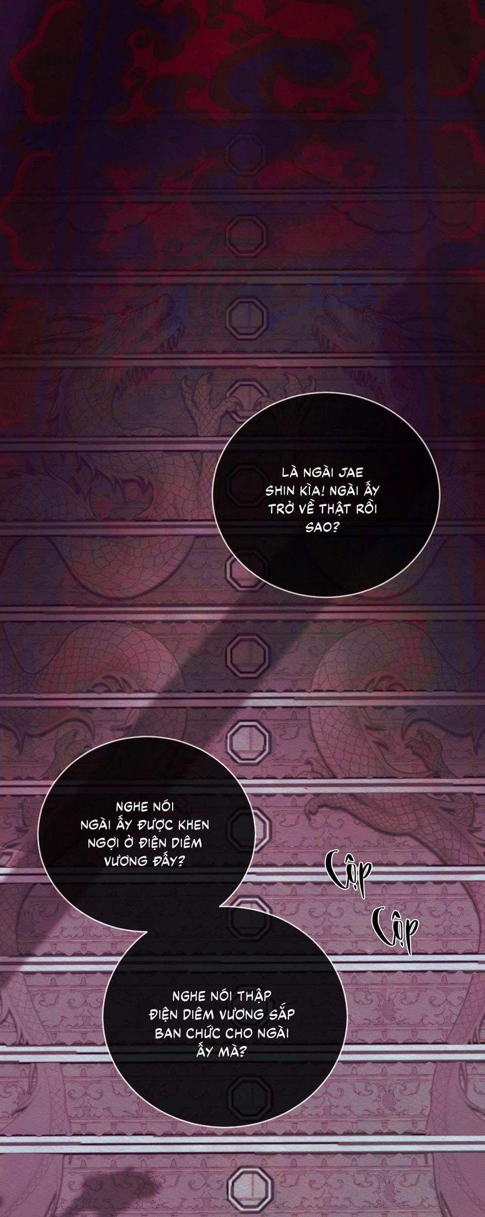 (Cbunu) Củy Dạ Khút 81 trang 23