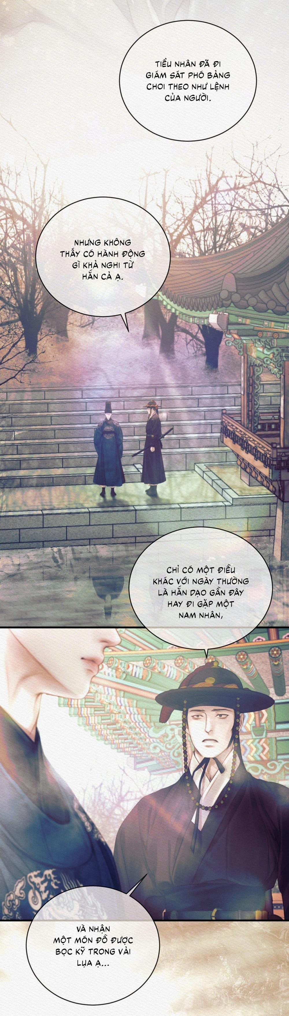 (Cbunu) Củy Dạ Khút 82 trang 32