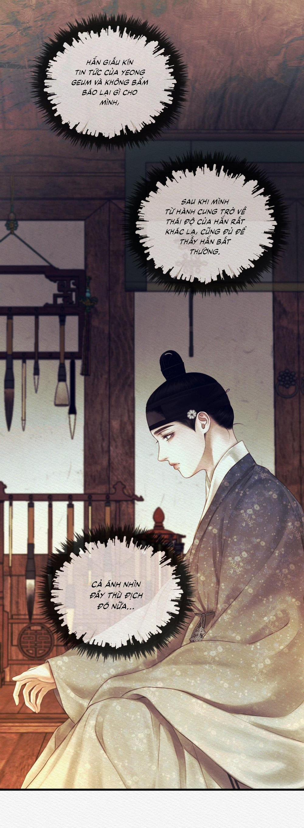 (Cbunu) Củy Dạ Khút 82 trang 34