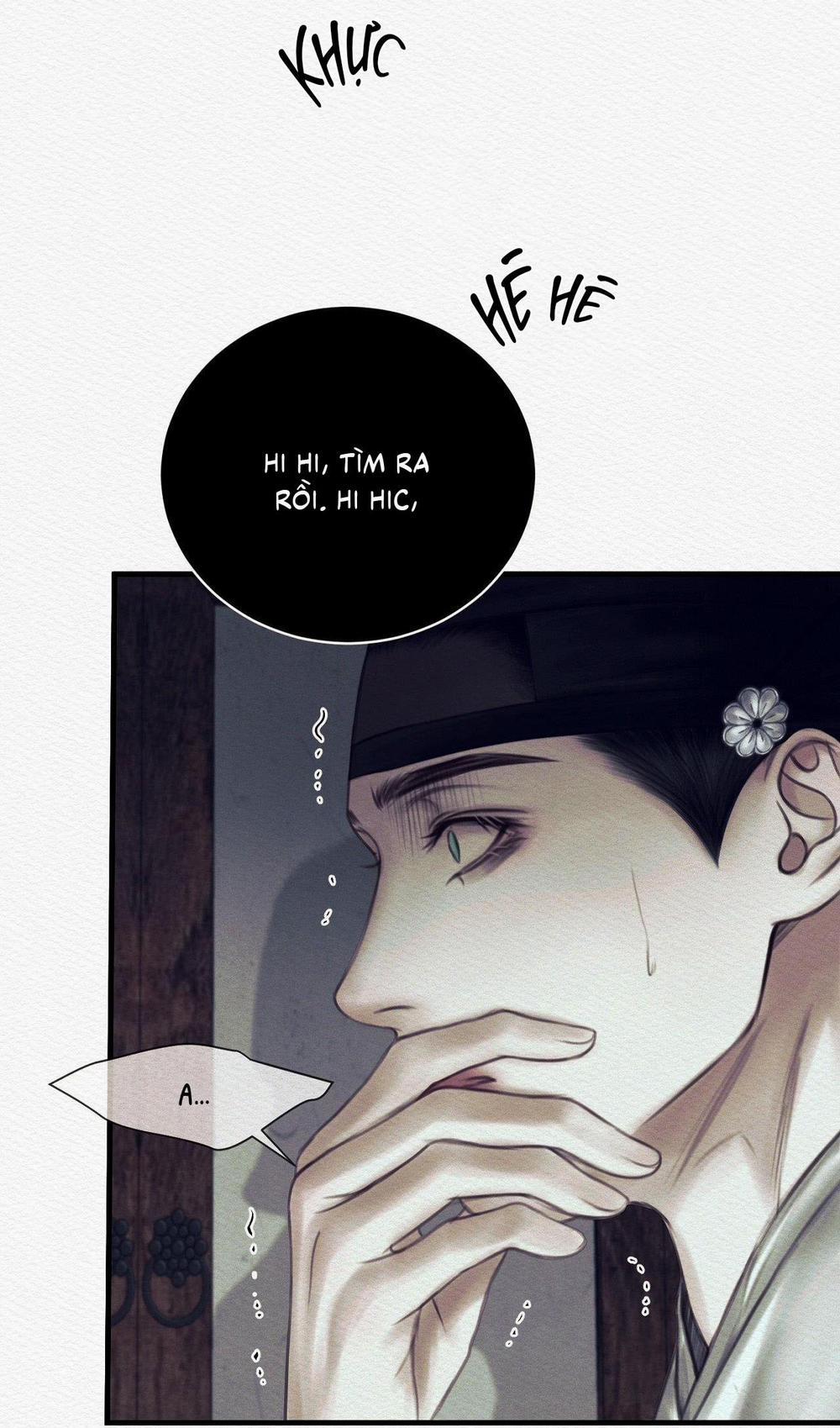 (Cbunu) Củy Dạ Khút 82 trang 43