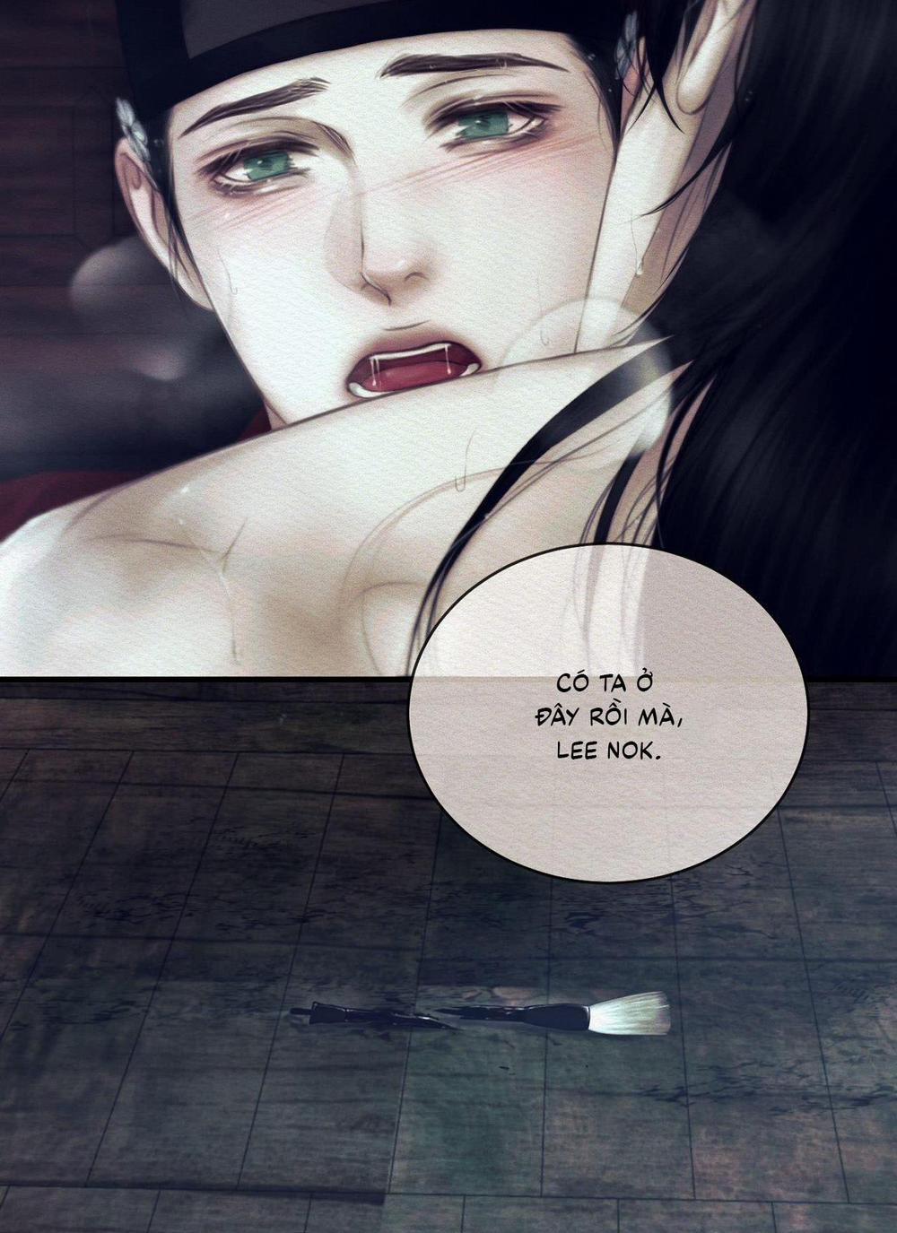 (Cbunu) Củy Dạ Khút 84 H+ trang 27