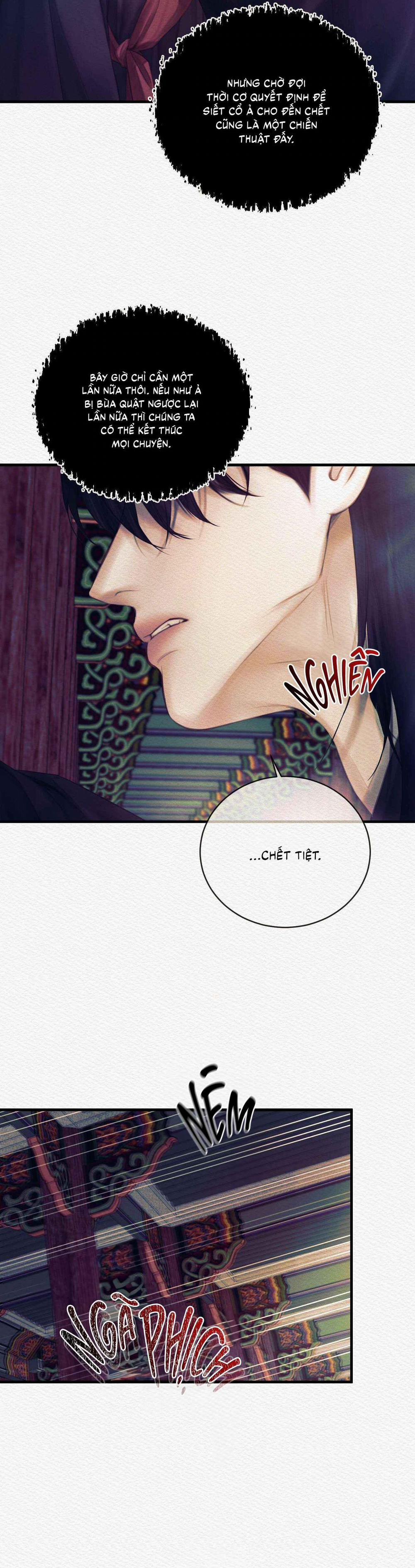 (Cbunu) Củy Dạ Khút 85 trang 21