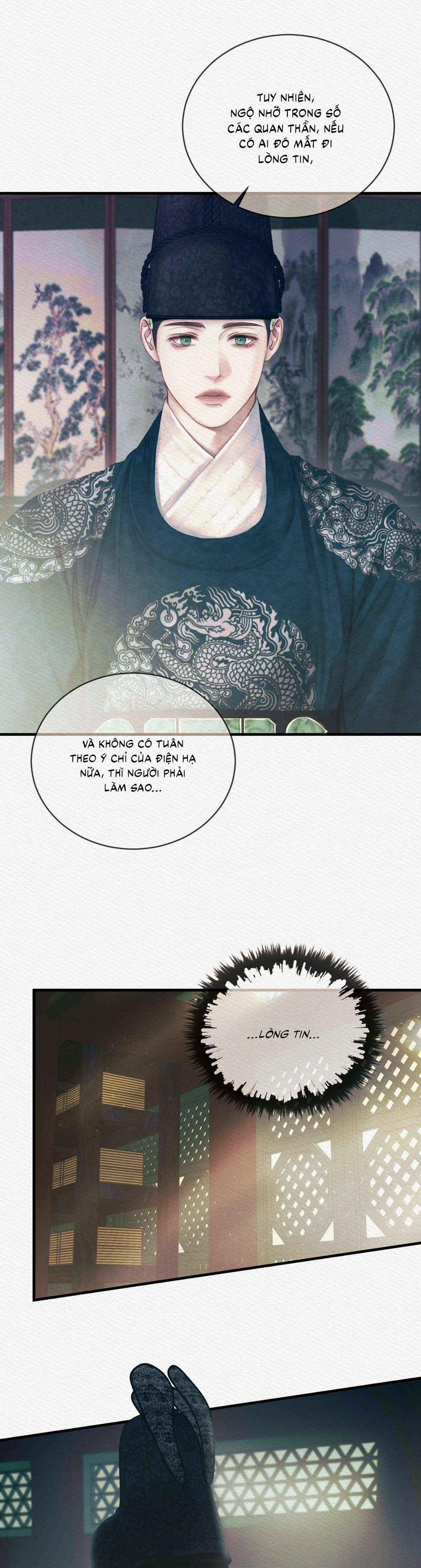 (Cbunu) Củy Dạ Khút 85 trang 27