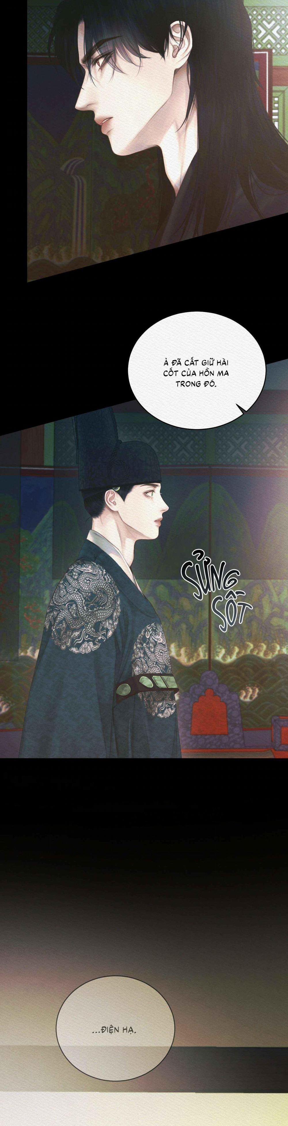 (Cbunu) Củy Dạ Khút 85 trang 30