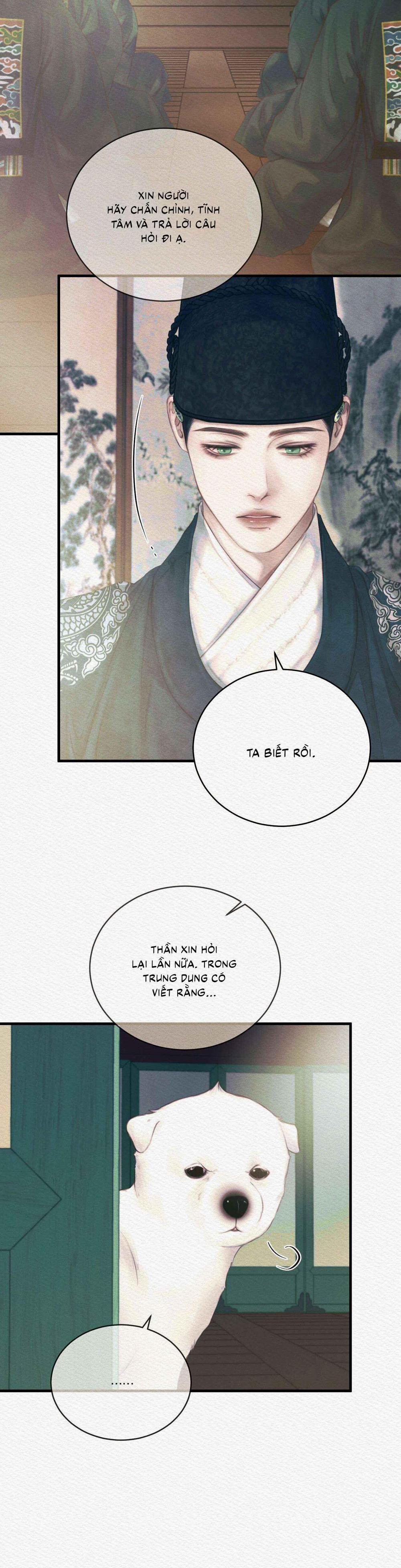 (Cbunu) Củy Dạ Khút 85 trang 32