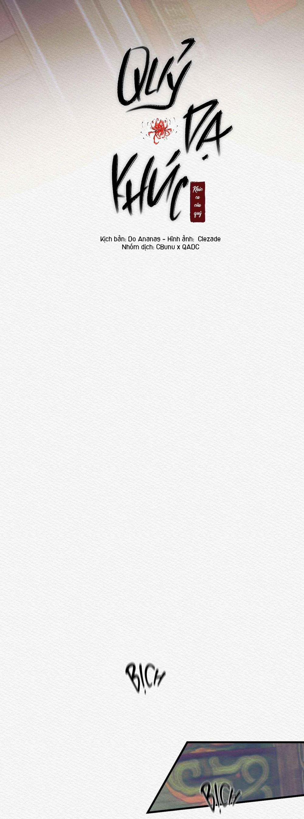 (Cbunu) Củy Dạ Khút 85 trang 6