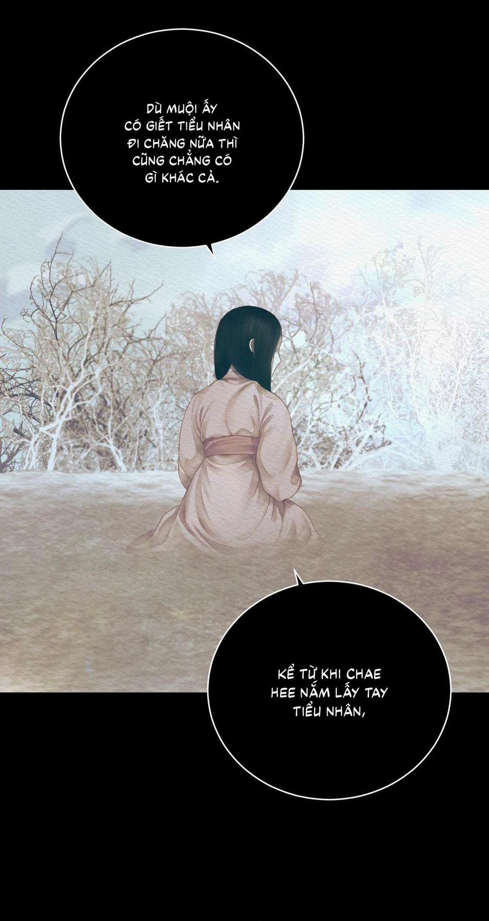 (Cbunu) Củy Dạ Khút 86 trang 72