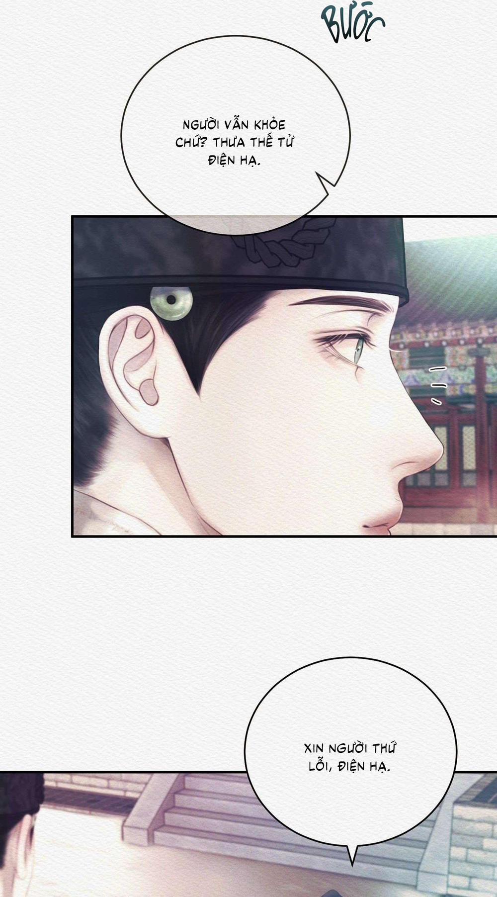 (Cbunu) Củy Dạ Khút 87 trang 21