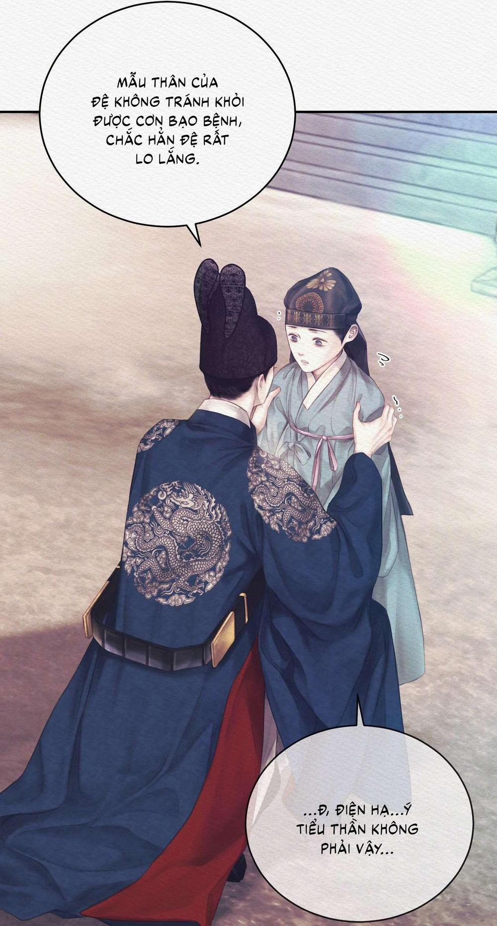 (Cbunu) Củy Dạ Khút 87 trang 29