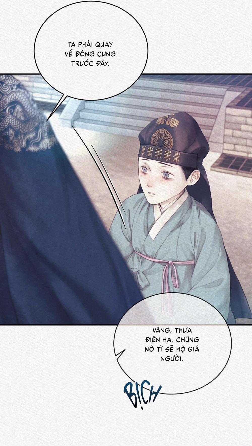 (Cbunu) Củy Dạ Khút 87 trang 38