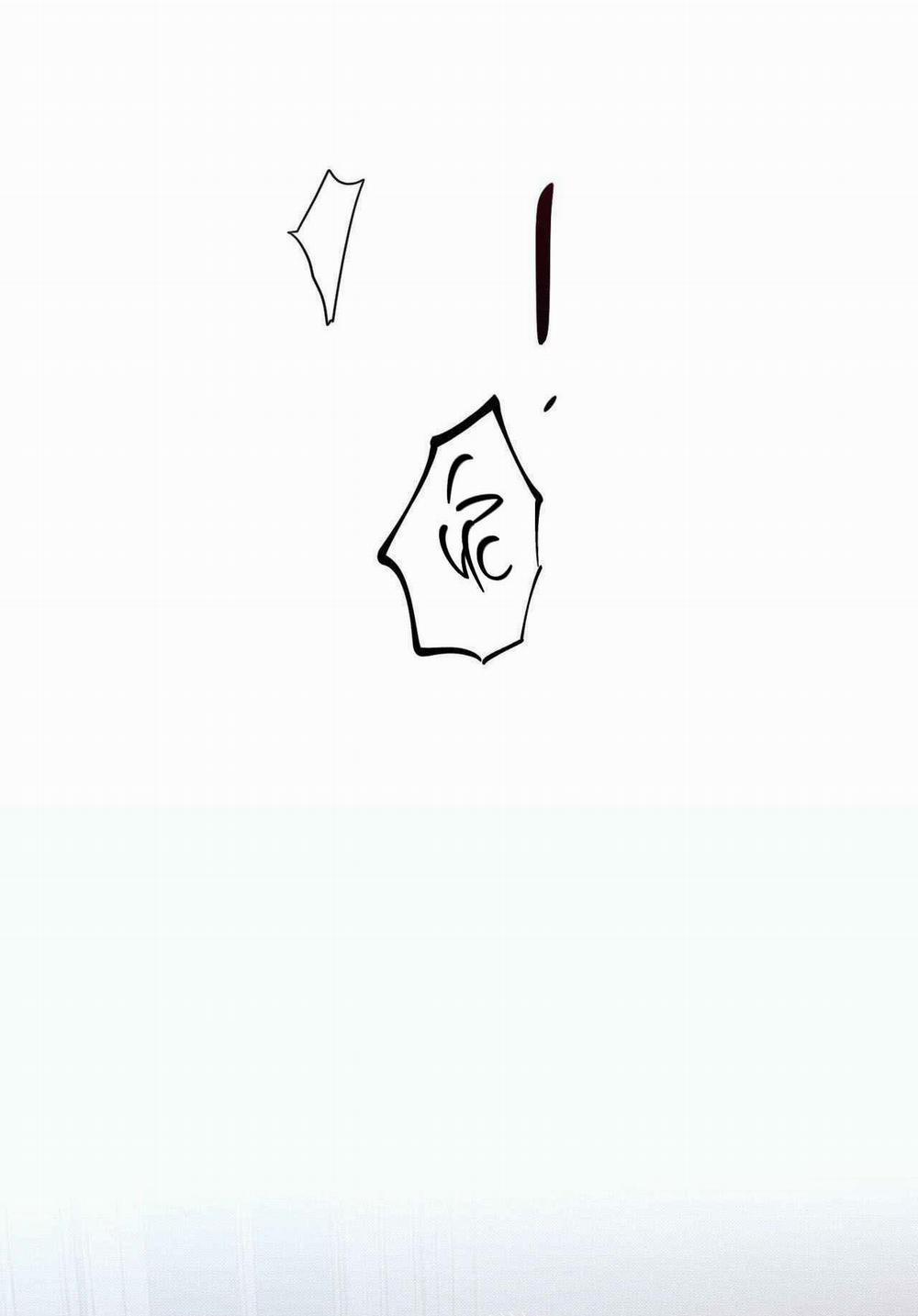 (Cbunu) Đầm Lầy Của Nhân Ngư 18 0 trang 3