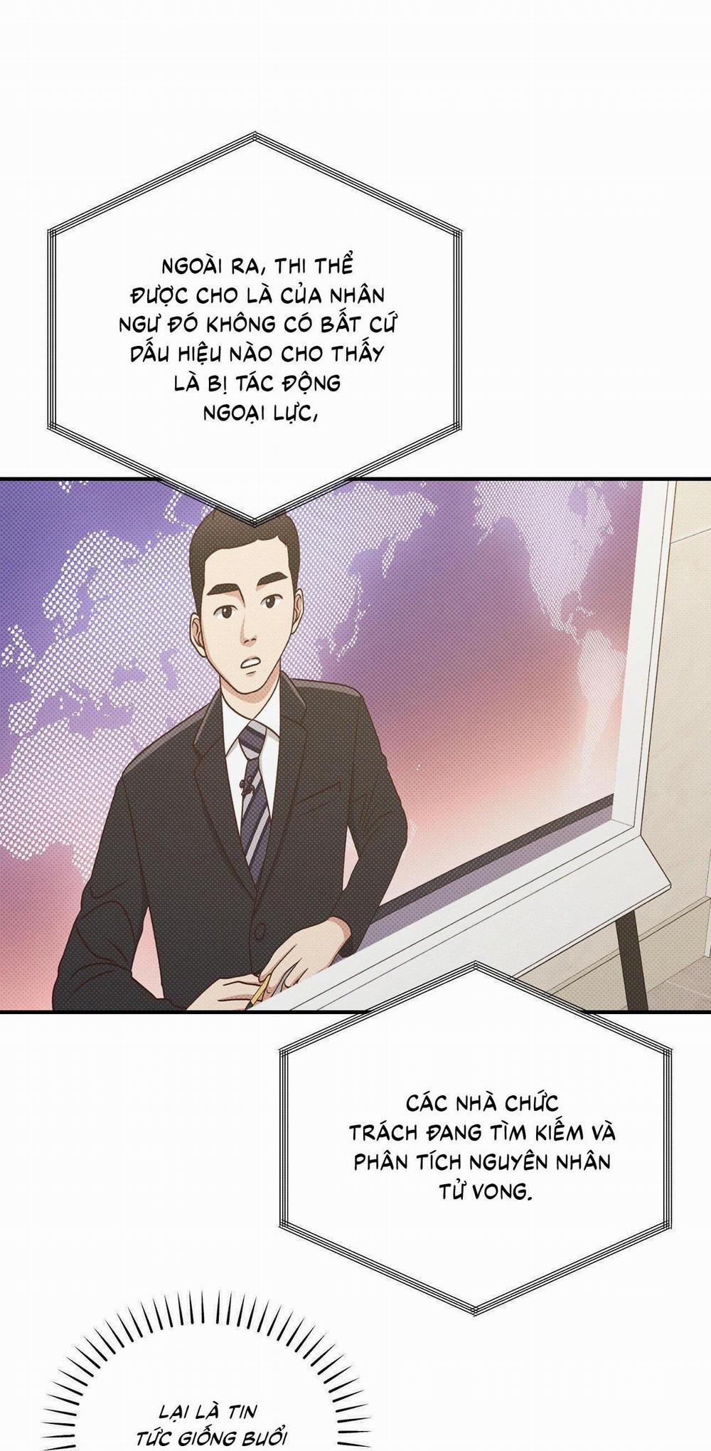 (Cbunu) Đầm Lầy Của Nhân Ngư 2 trang 34