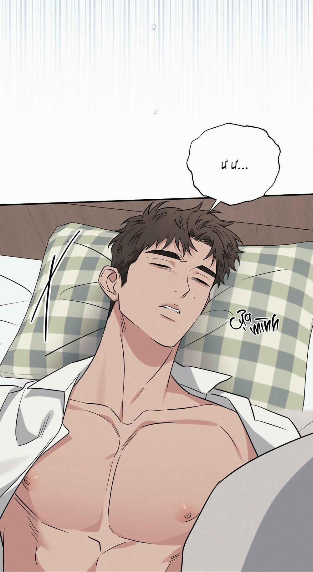 (Cbunu) Đầm Lầy Của Nhân Ngư 23 End season 1 trang 25