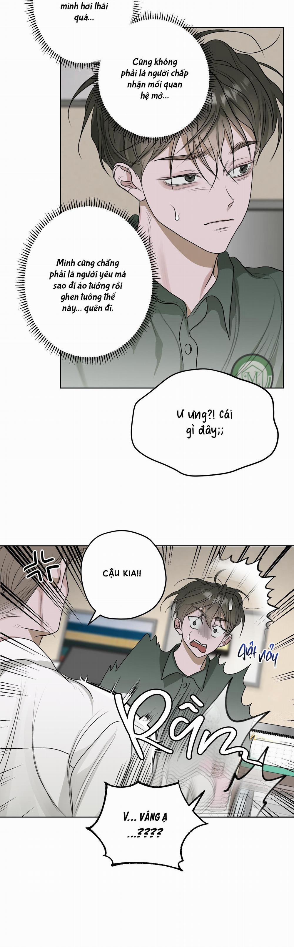 (Cbunu) Đầm Sen Héo Úa 20 trang 14