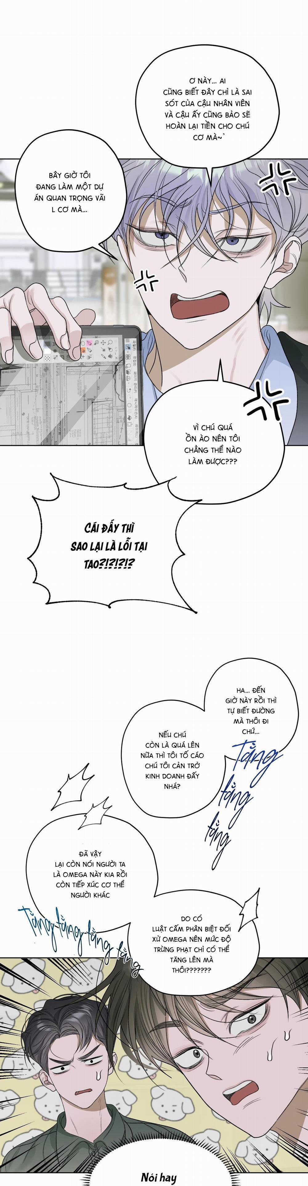 (Cbunu) Đầm Sen Héo Úa 20 trang 23