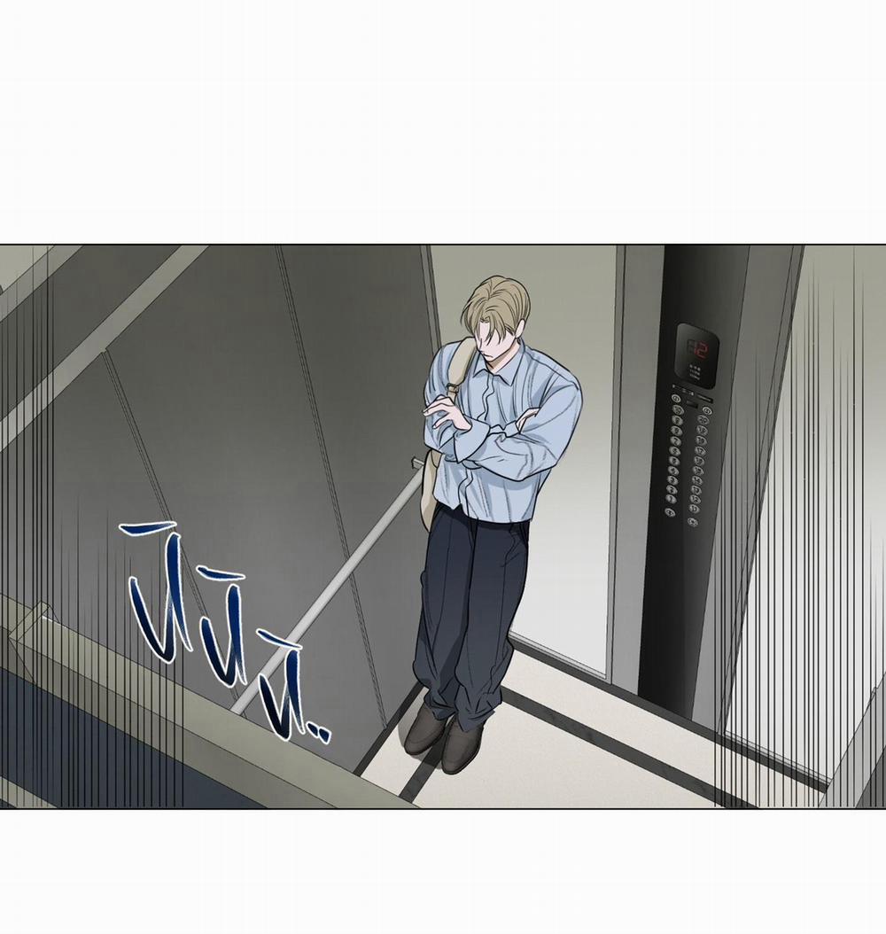 (Cbunu) Đầm Sen Héo Úa 4 trang 26