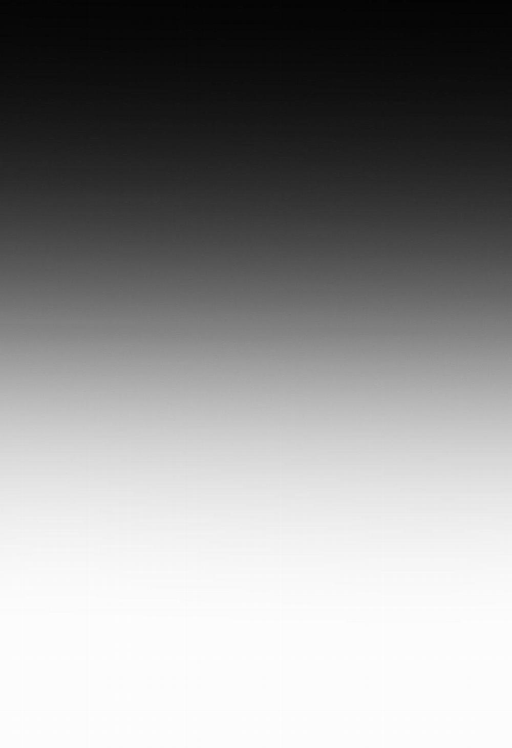 (Cbunu) Dễ Thương Là Lỗi Của Tôi Sao? 14 trang 83