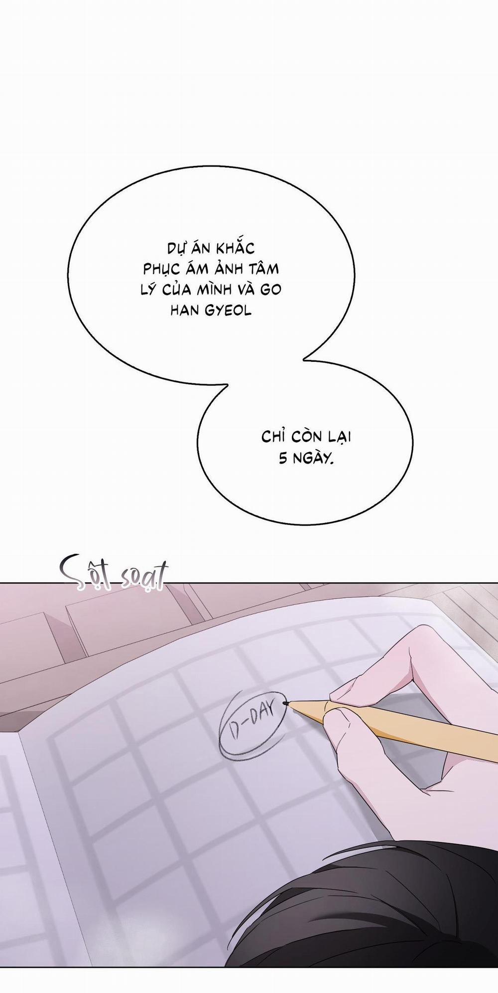 (Cbunu) Dễ Thương Là Lỗi Của Tôi Sao? 41 trang 21