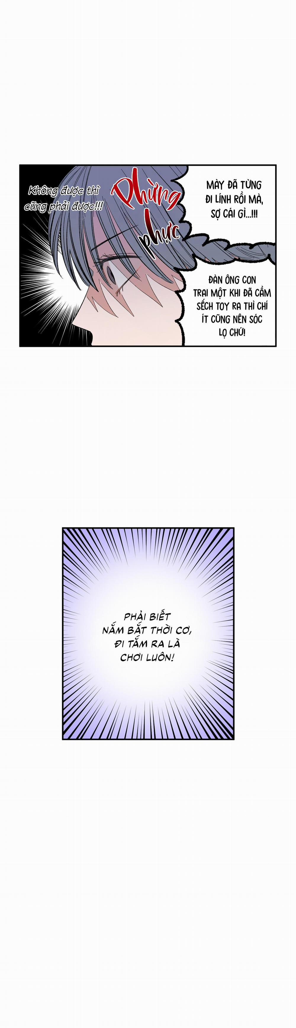 (Cbunu) Điểm Hẹn Tình Đơn Phương 24 trang 4