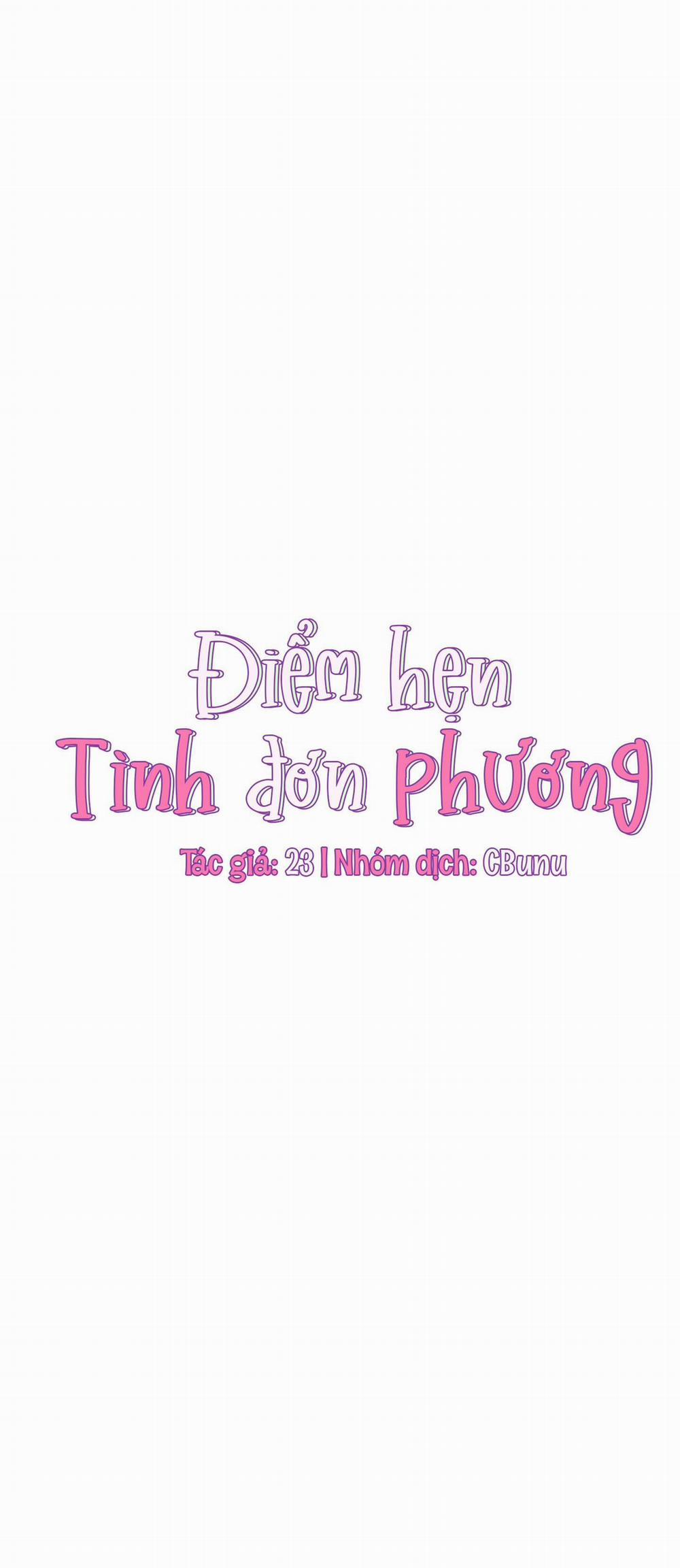 (Cbunu) Điểm Hẹn Tình Đơn Phương 3 trang 9