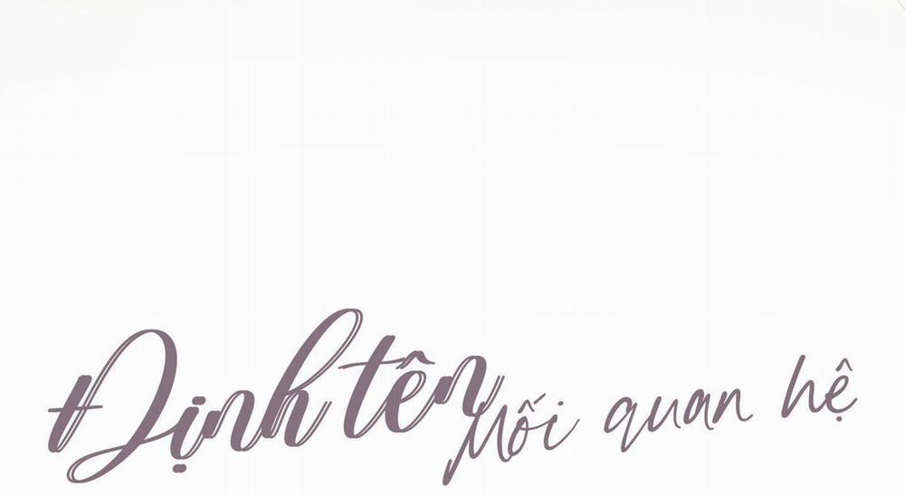 (Cbunu) Định Tên Mối Quan Hệ 17 trang 13