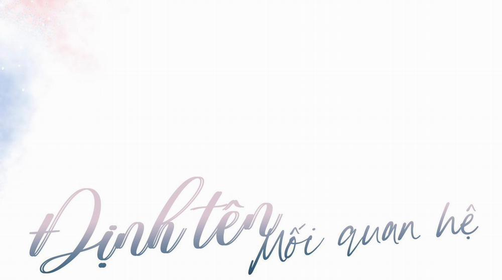 (Cbunu) Định Tên Mối Quan Hệ 18 trang 24