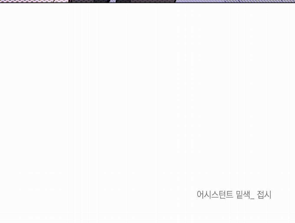 (Cbunu) Định Tên Mối Quan Hệ 29 trang 55