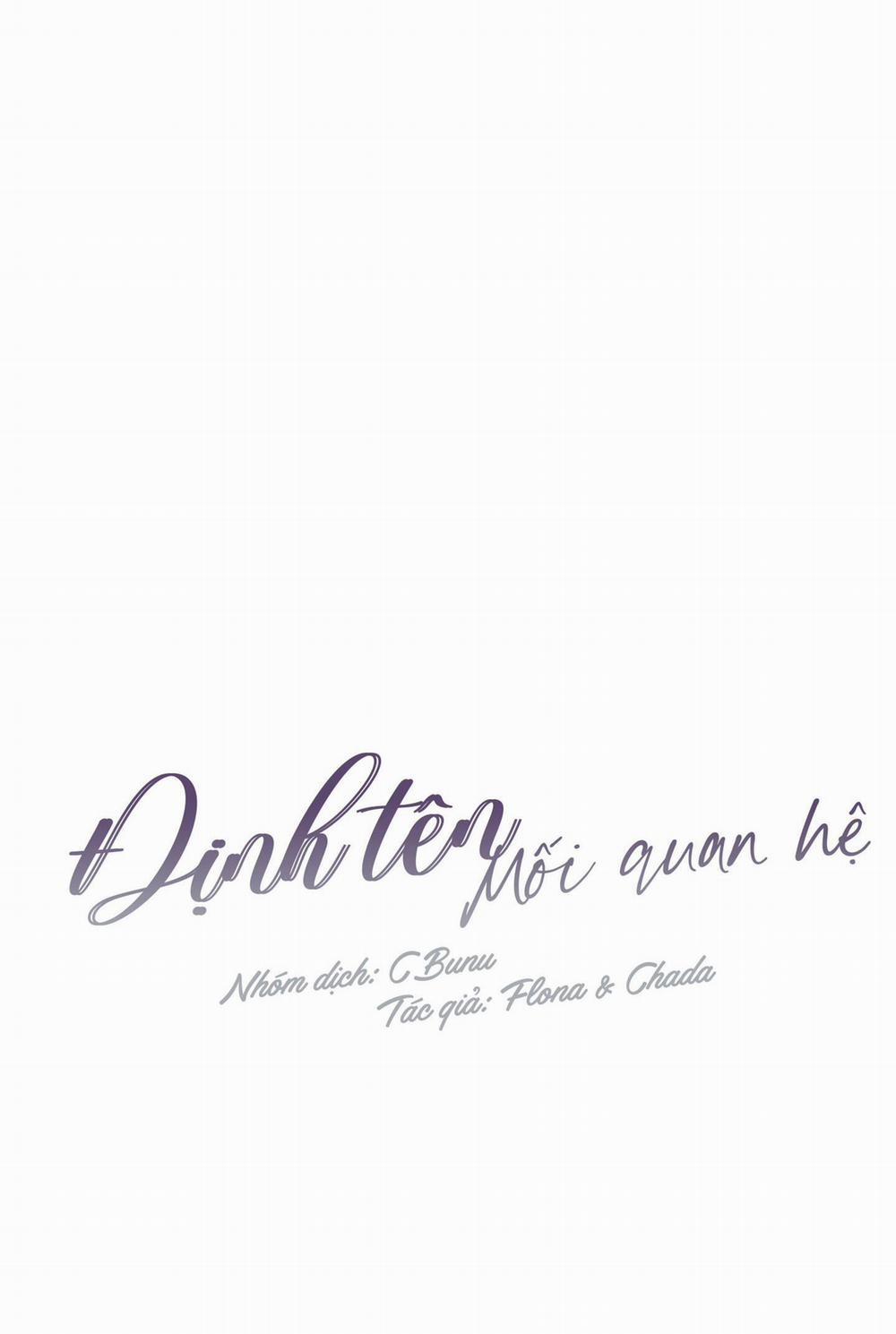 (Cbunu) Định Tên Mối Quan Hệ 48 trang 19